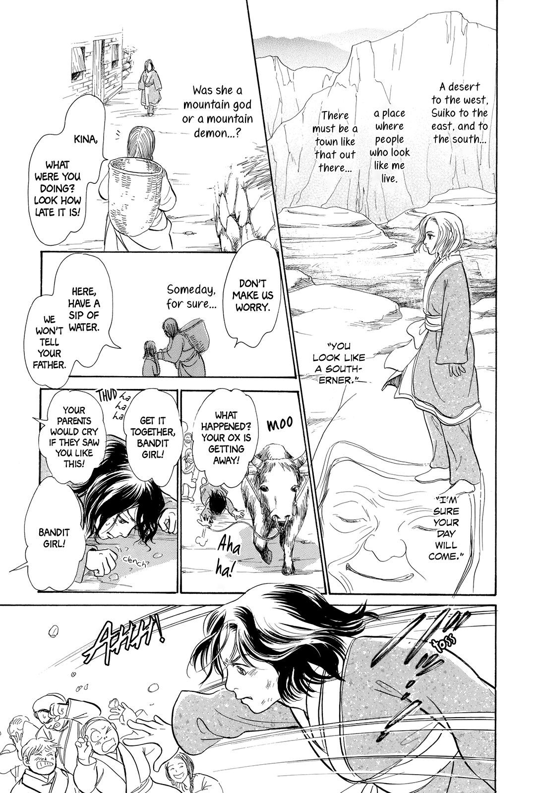 Kishibe no Uta chapter 5 - page 12