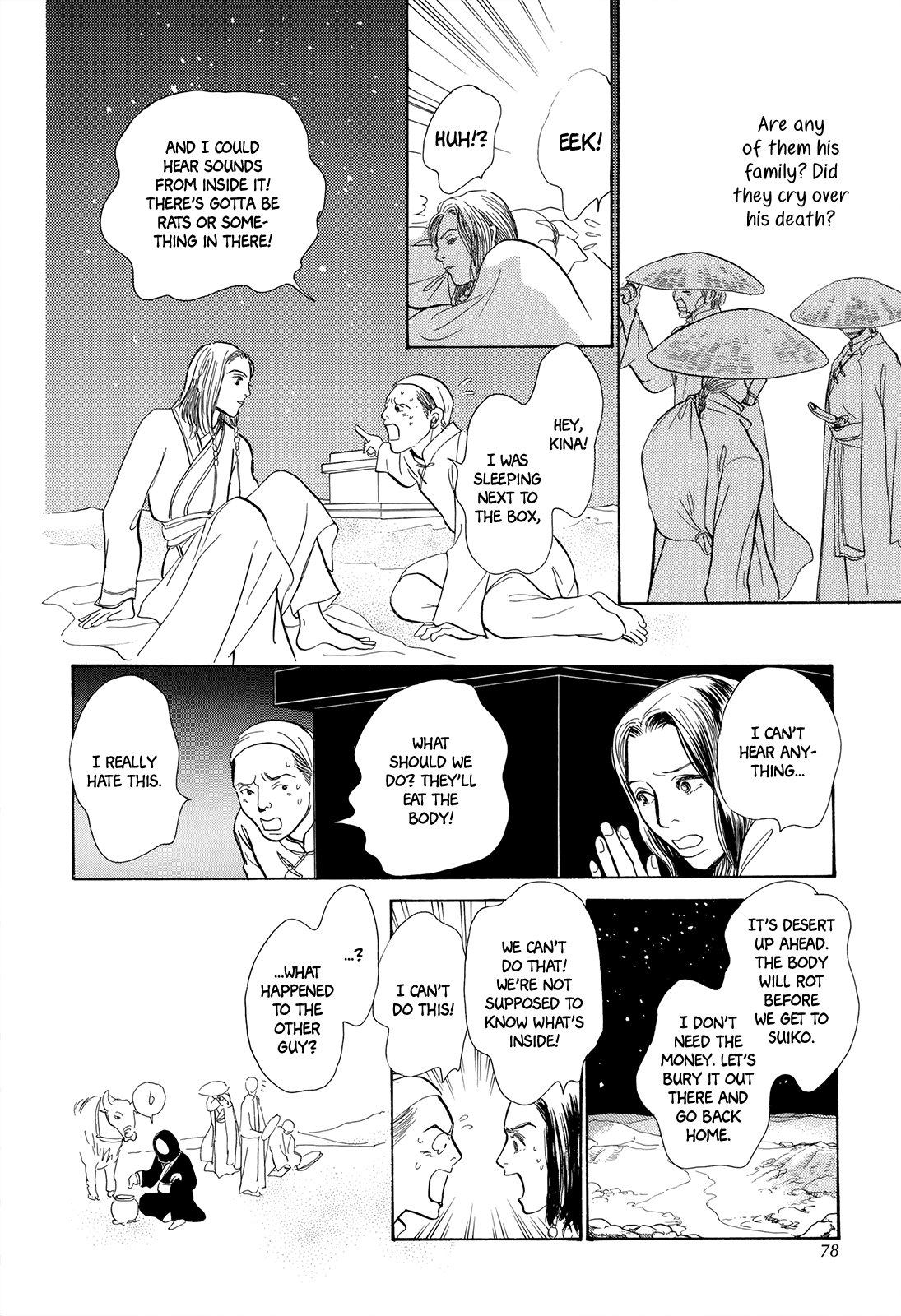 Kishibe no Uta chapter 5 - page 25