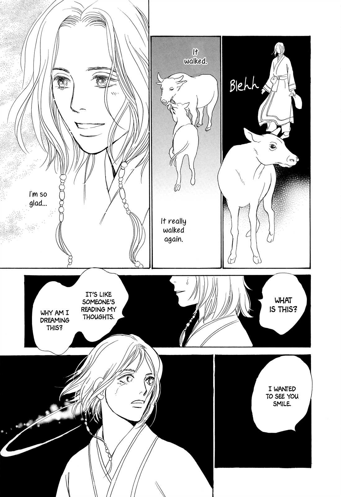 Kishibe no Uta chapter 5 - page 32