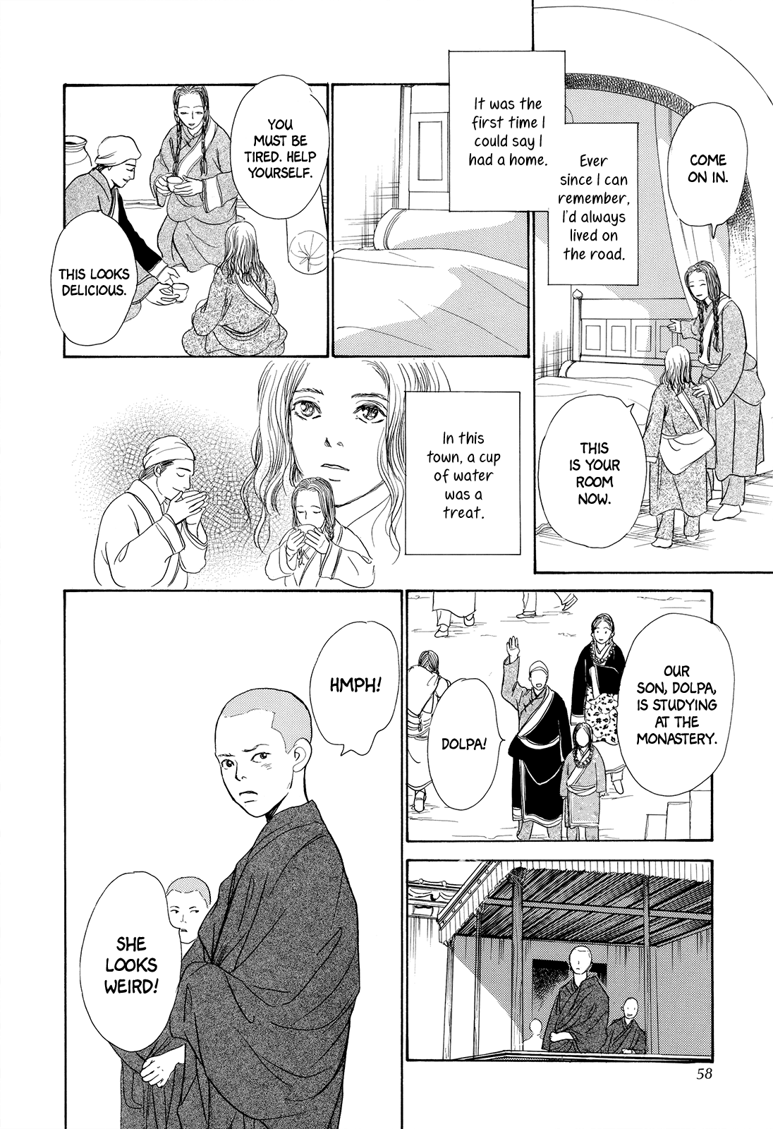 Kishibe no Uta chapter 5 - page 5