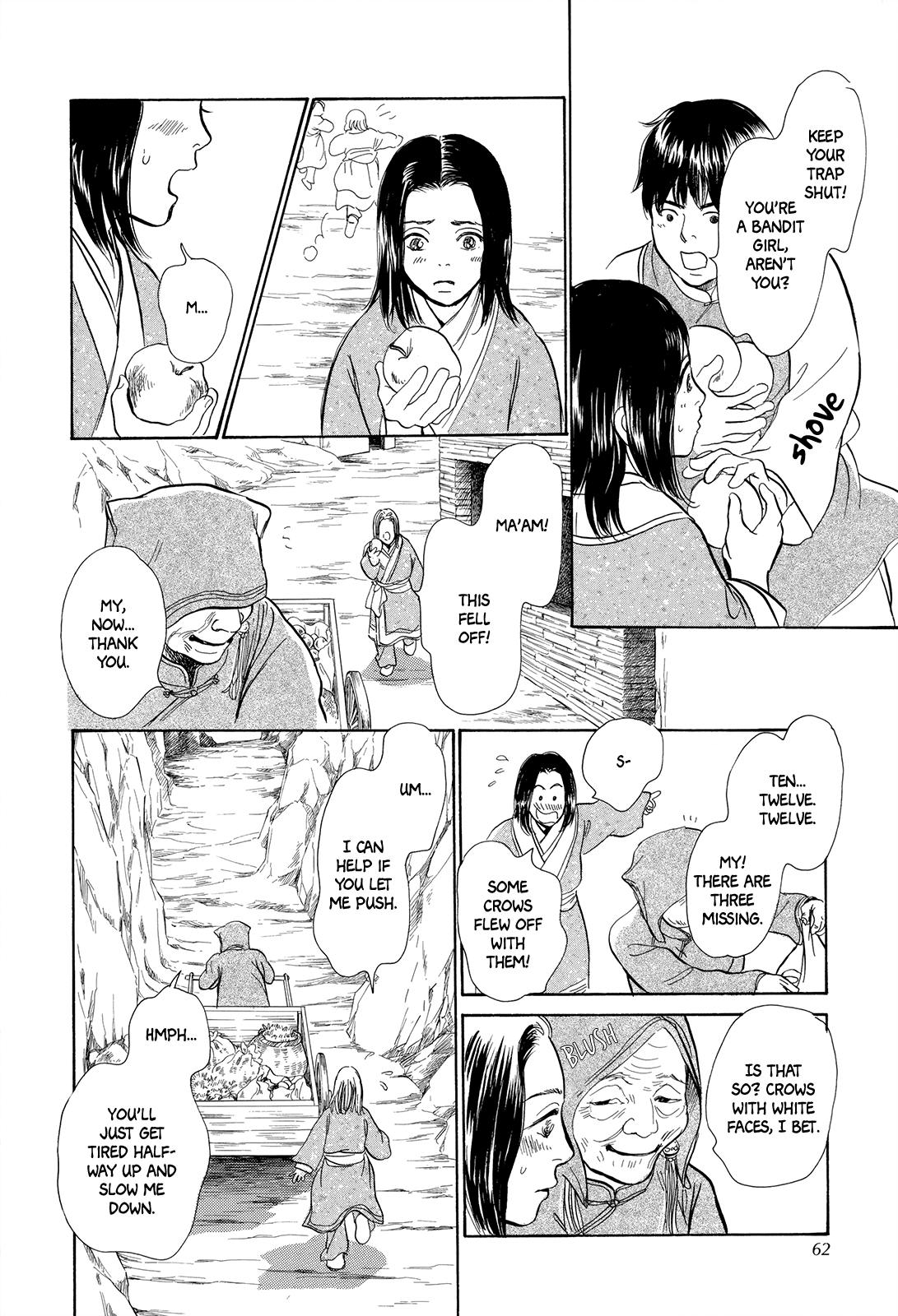 Kishibe no Uta chapter 5 - page 9