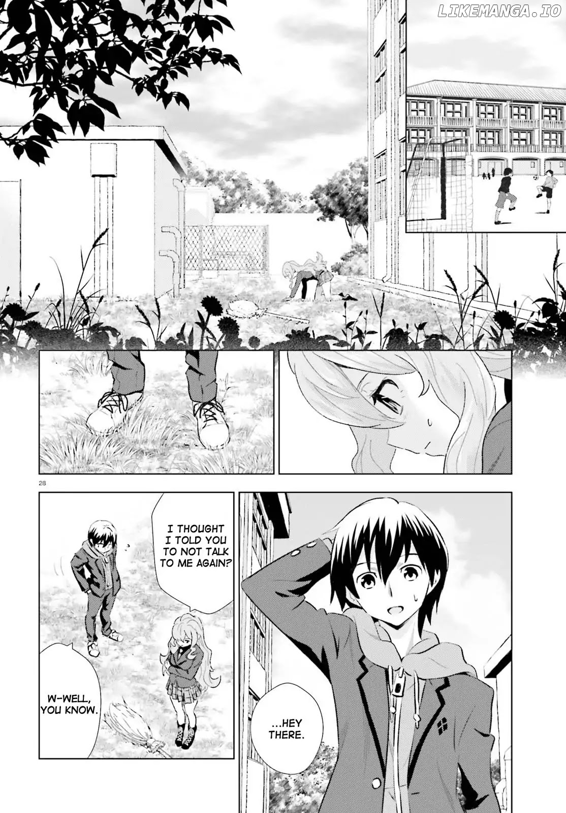 Kuromori-San wa Smartphone ga Tsukaenai chapter 1 - page 27