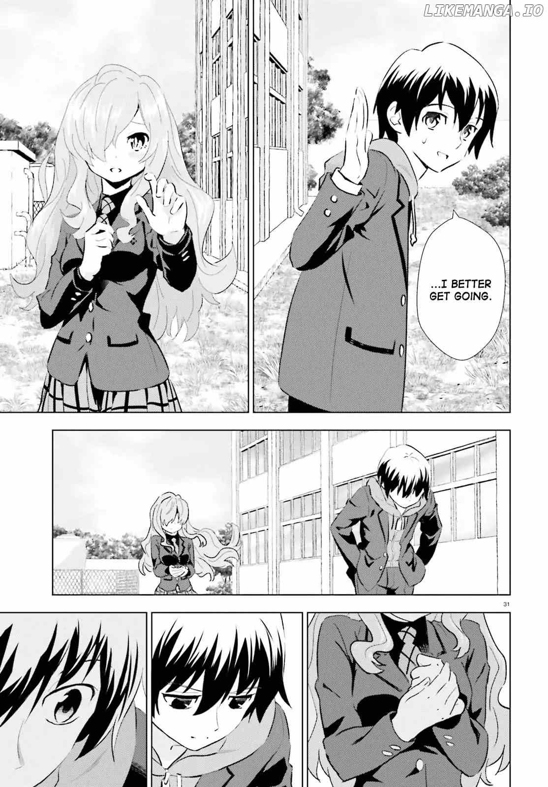 Kuromori-San wa Smartphone ga Tsukaenai chapter 1 - page 30