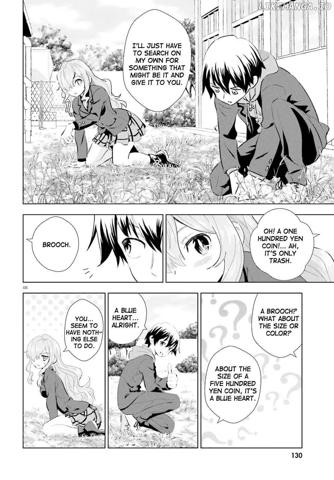 Kuromori-San wa Smartphone ga Tsukaenai chapter 1 - page 7