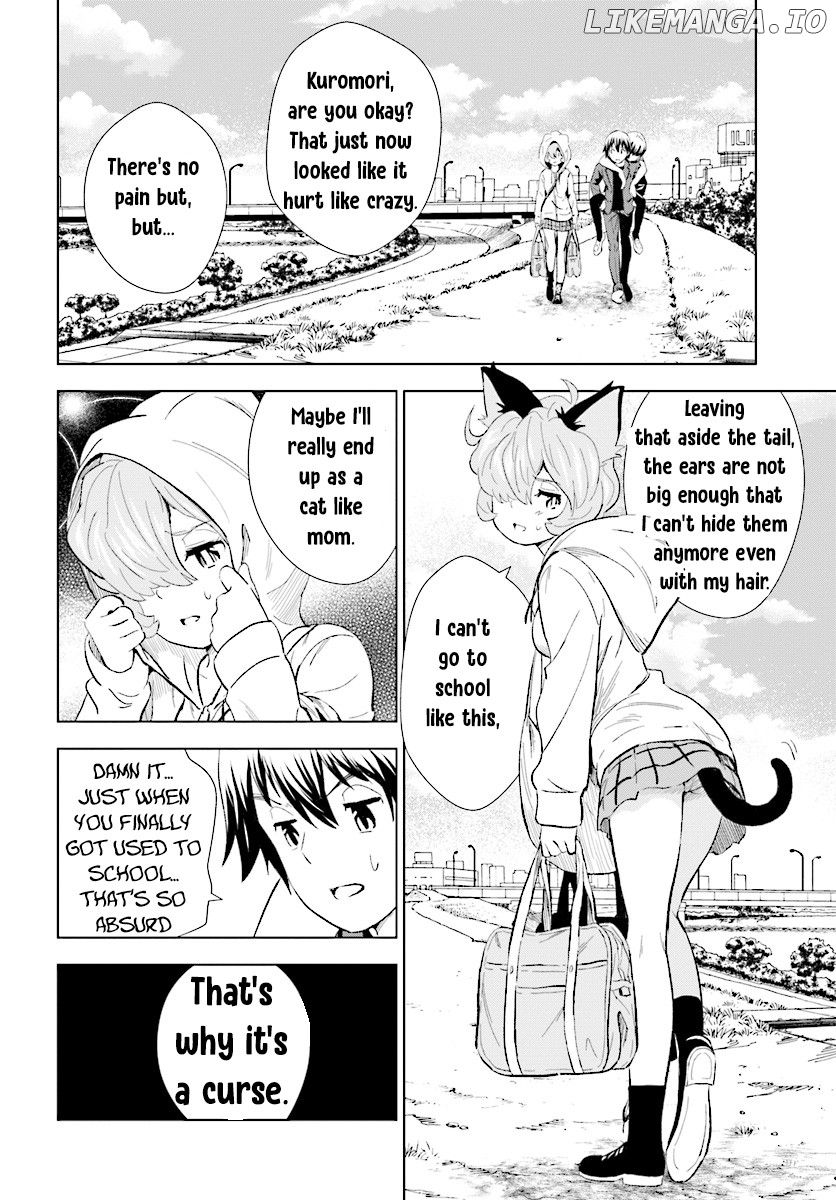 Kuromori-San wa Smartphone ga Tsukaenai chapter 11 - page 27