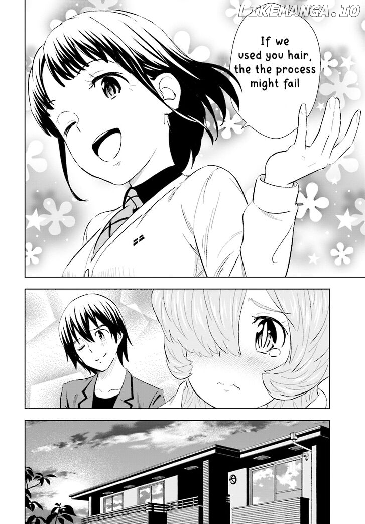 Kuromori-San wa Smartphone ga Tsukaenai chapter 12 - page 15