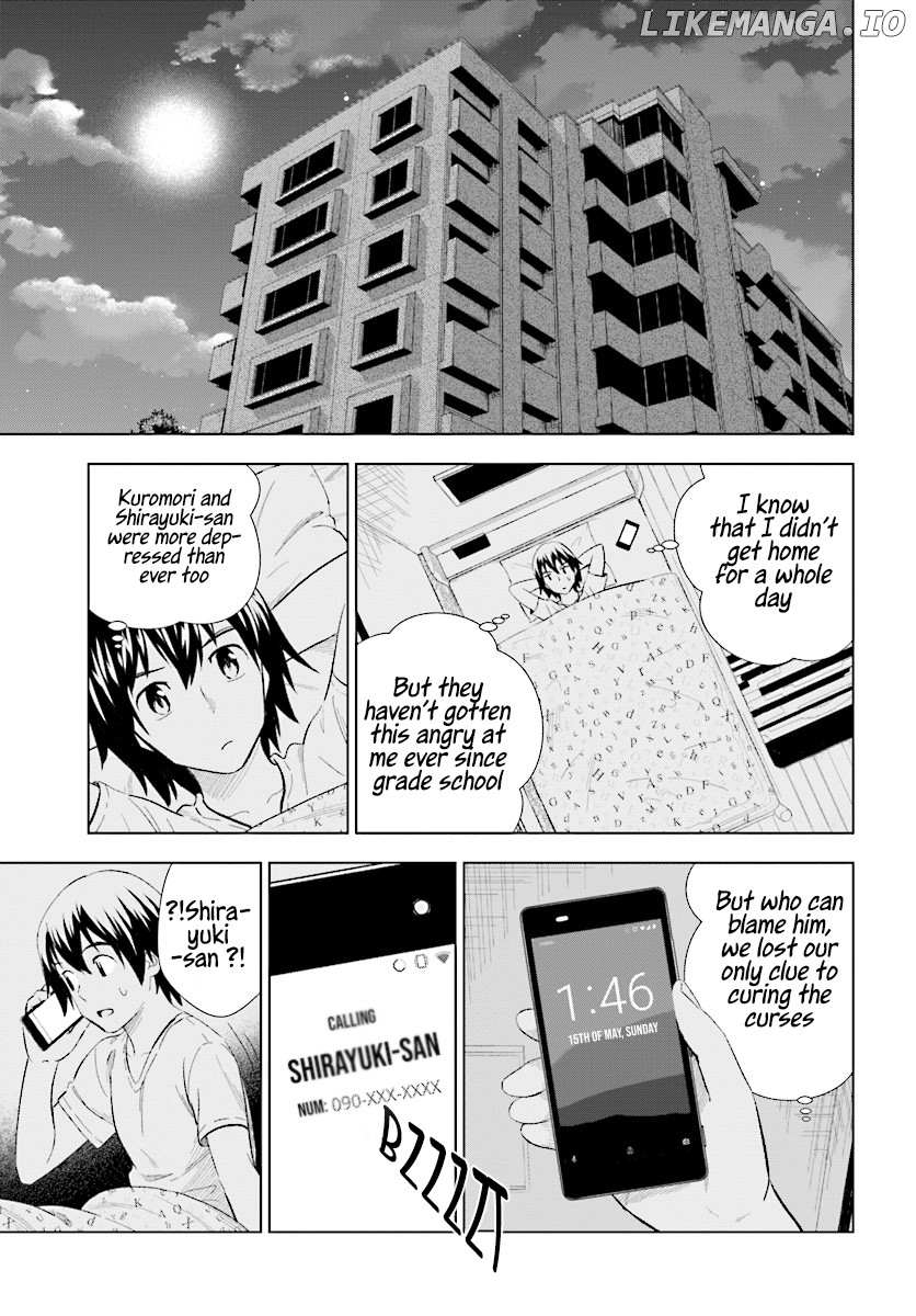 Kuromori-San wa Smartphone ga Tsukaenai chapter 13 - page 6