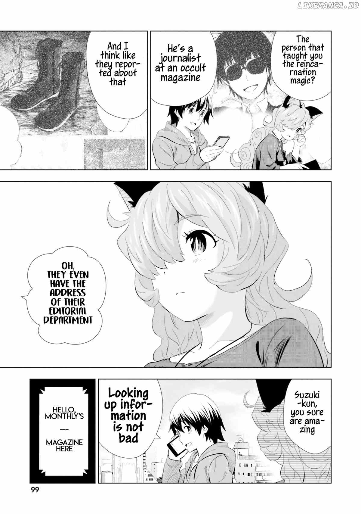 Kuromori-San wa Smartphone ga Tsukaenai chapter 14 - page 4