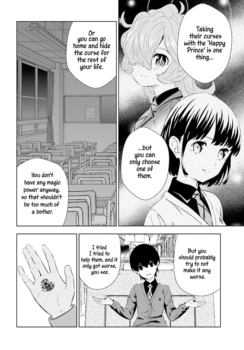 Kuromori-San wa Smartphone ga Tsukaenai chapter 15 - page 21