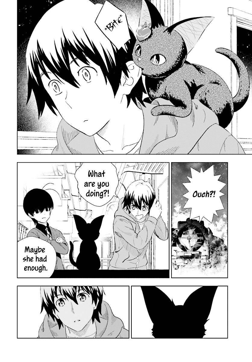 Kuromori-San wa Smartphone ga Tsukaenai chapter 15 - page 23