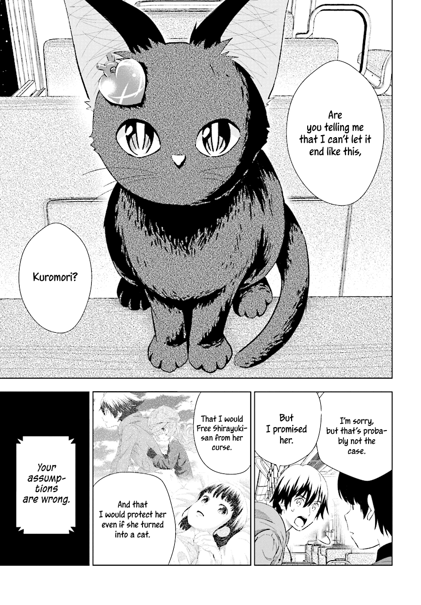 Kuromori-San wa Smartphone ga Tsukaenai chapter 15 - page 24