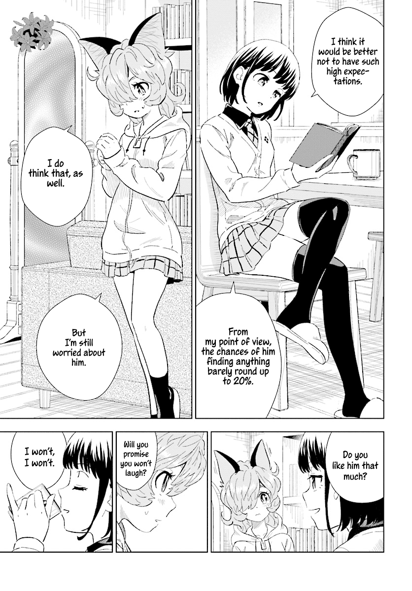 Kuromori-San wa Smartphone ga Tsukaenai chapter 15 - page 26