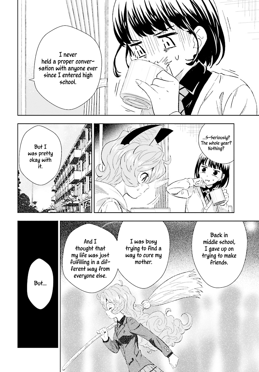 Kuromori-San wa Smartphone ga Tsukaenai chapter 15 - page 27