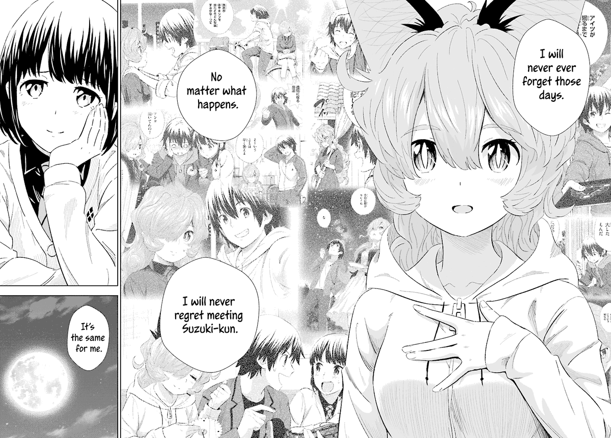 Kuromori-San wa Smartphone ga Tsukaenai chapter 15 - page 29