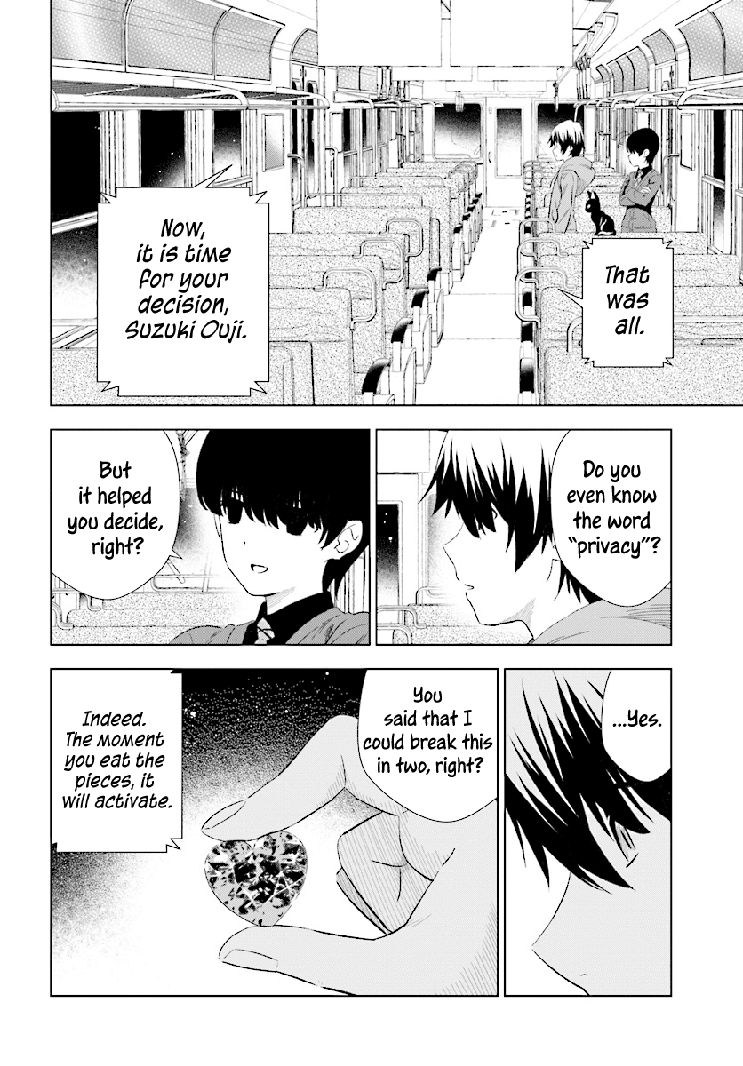 Kuromori-San wa Smartphone ga Tsukaenai chapter 15 - page 30