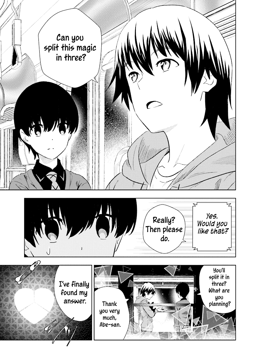 Kuromori-San wa Smartphone ga Tsukaenai chapter 15 - page 31