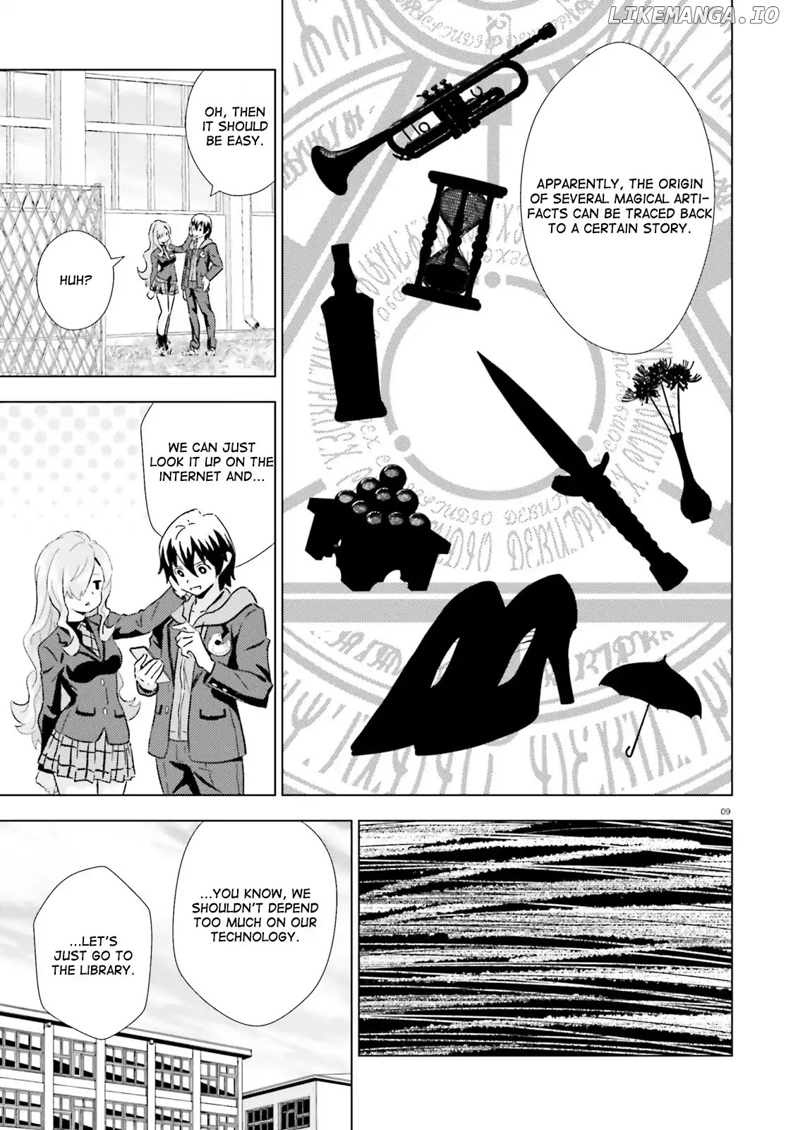 Kuromori-San wa Smartphone ga Tsukaenai chapter 2 - page 9