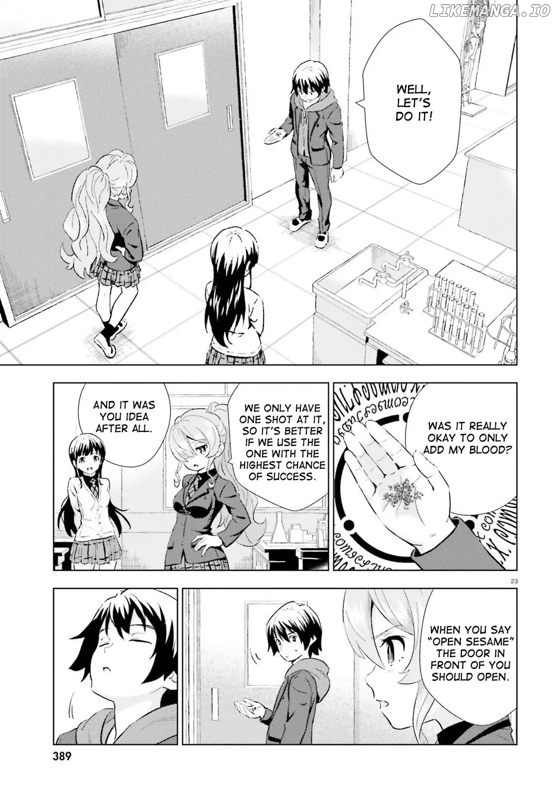 Kuromori-San wa Smartphone ga Tsukaenai chapter 3 - page 23