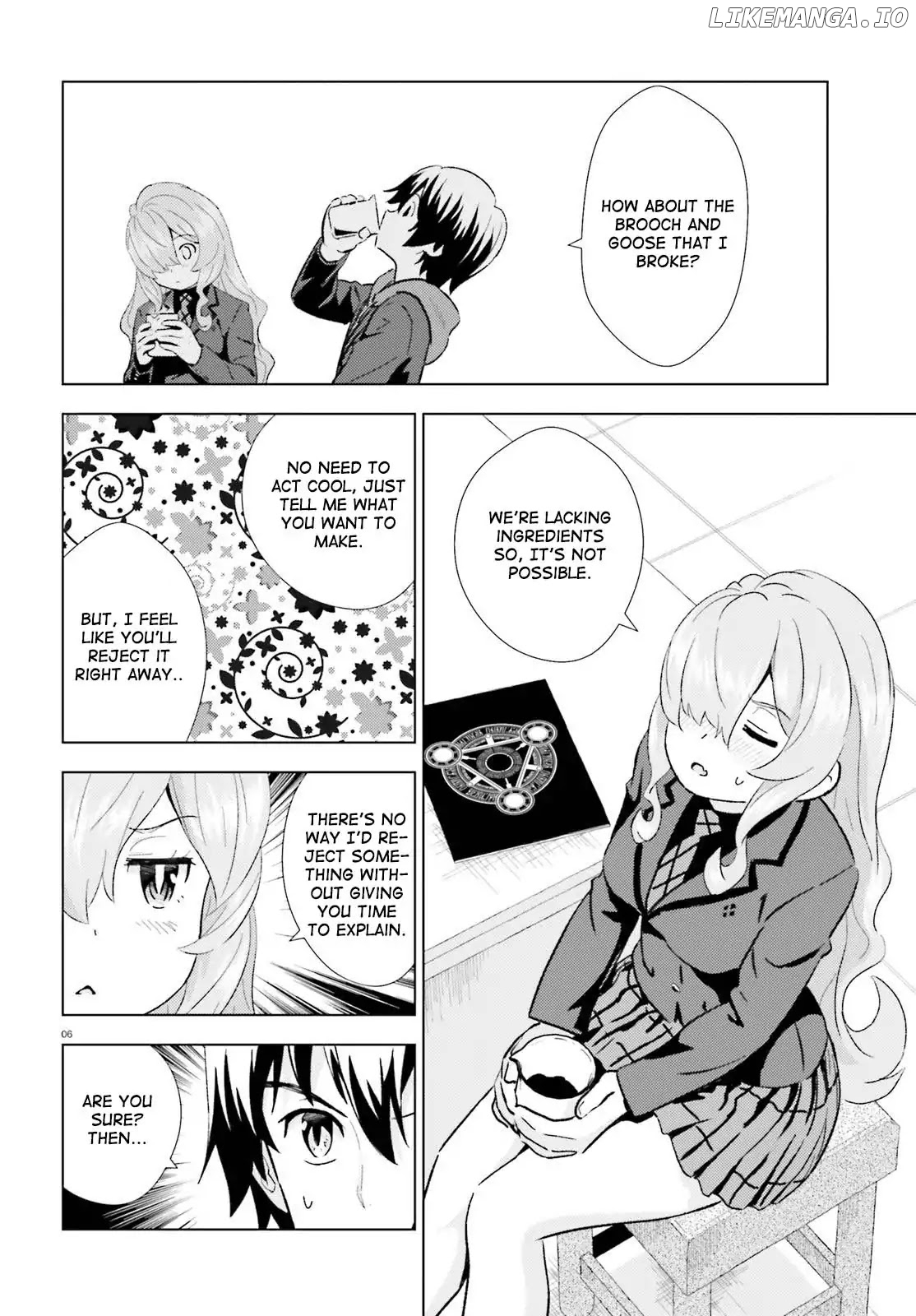 Kuromori-San wa Smartphone ga Tsukaenai chapter 3 - page 6