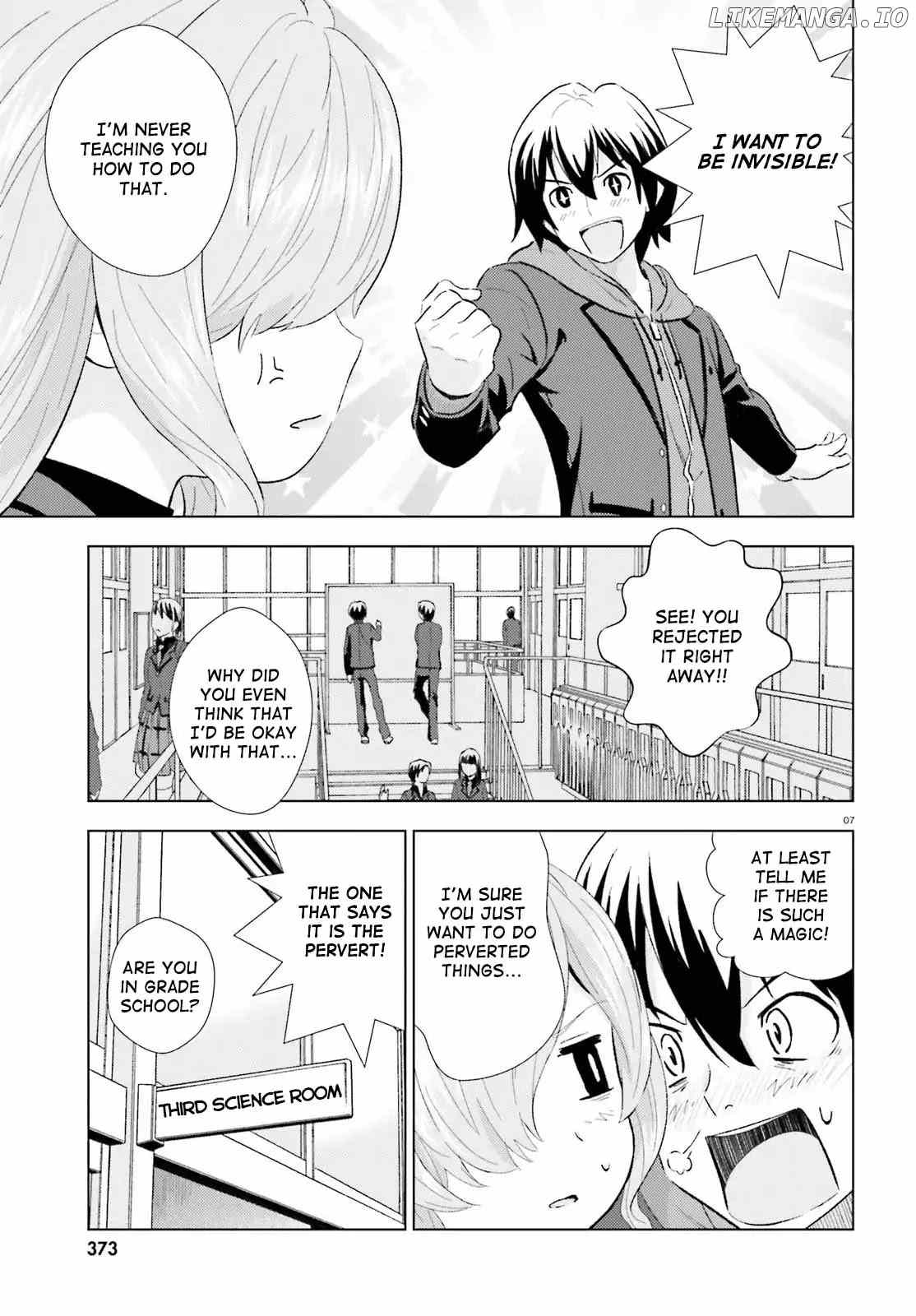 Kuromori-San wa Smartphone ga Tsukaenai chapter 3 - page 7