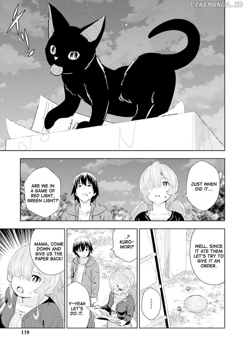 Kuromori-San wa Smartphone ga Tsukaenai chapter 4 - page 19