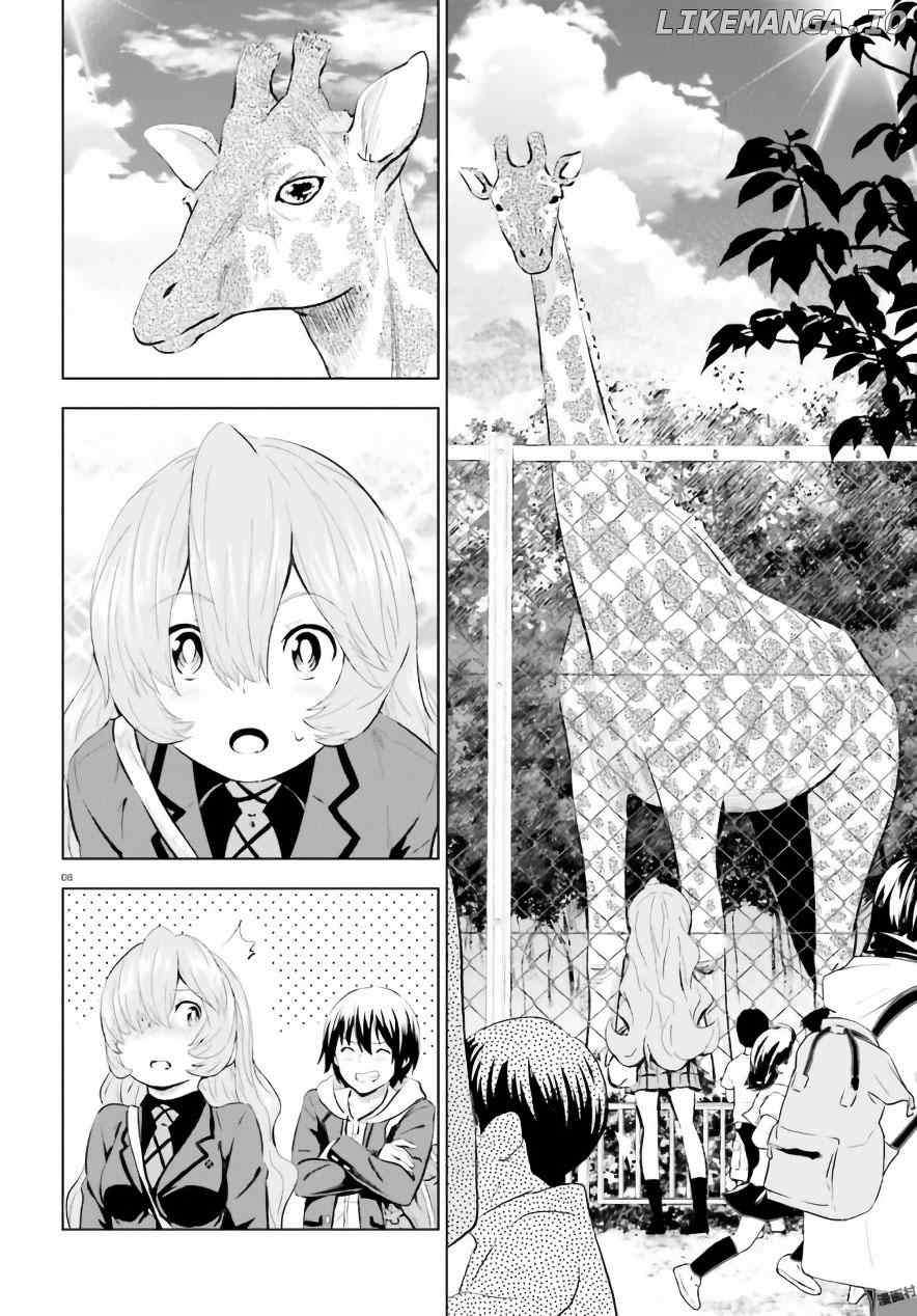 Kuromori-San wa Smartphone ga Tsukaenai chapter 5 - page 8