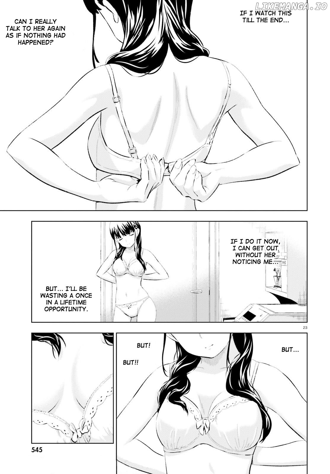 Kuromori-San wa Smartphone ga Tsukaenai chapter 6 - page 22