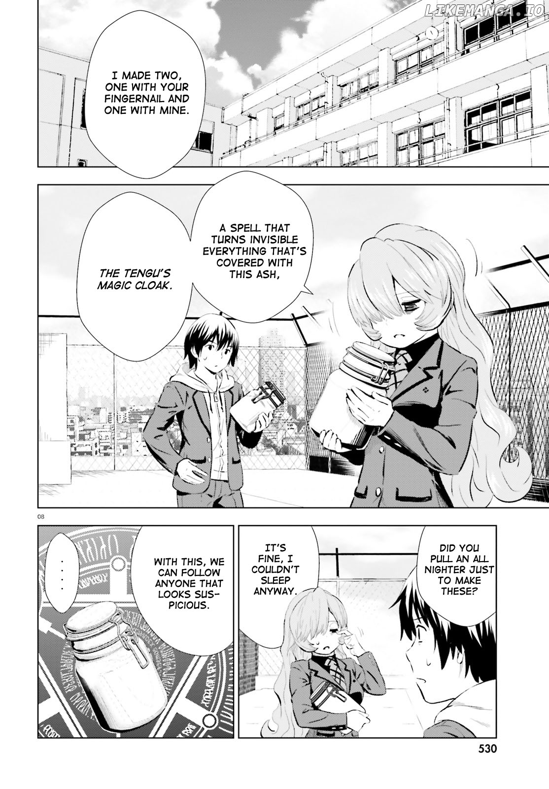 Kuromori-San wa Smartphone ga Tsukaenai chapter 6 - page 7