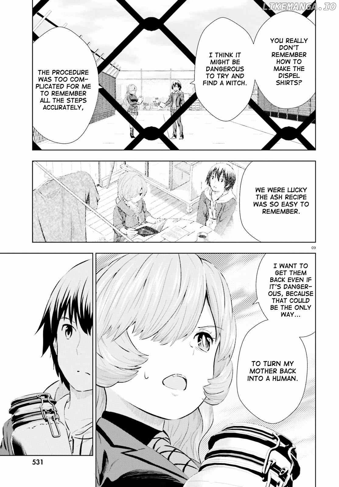 Kuromori-San wa Smartphone ga Tsukaenai chapter 6 - page 8