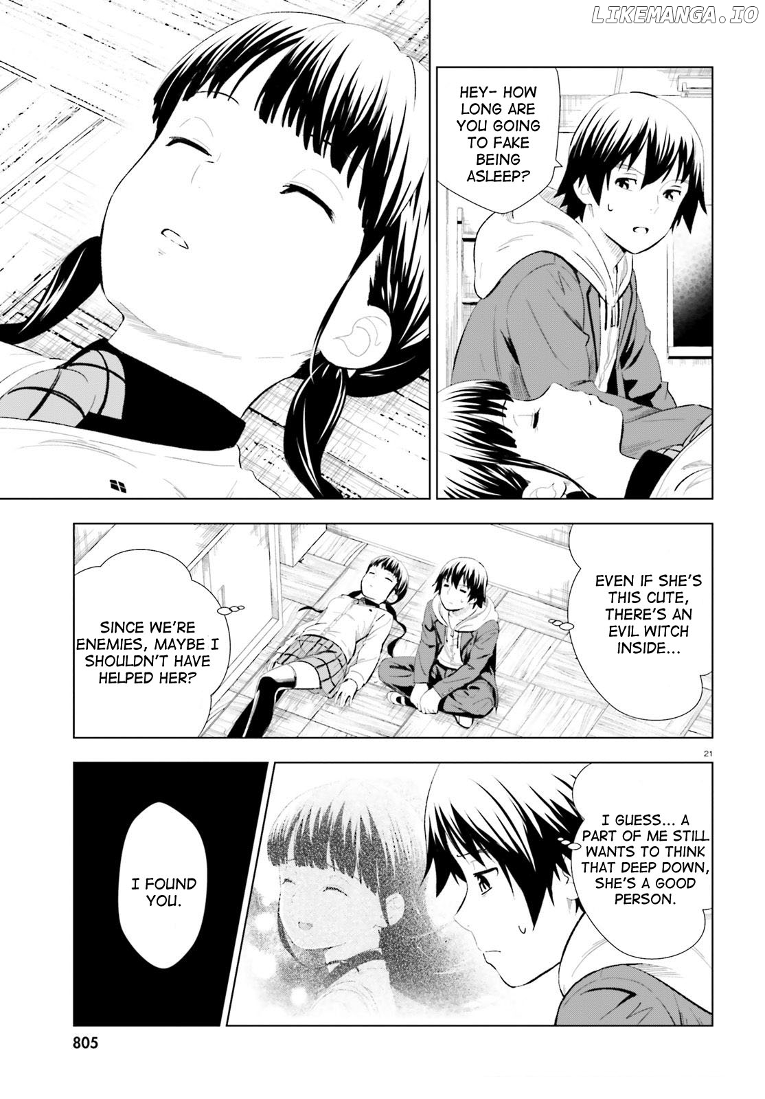 Kuromori-San wa Smartphone ga Tsukaenai chapter 7 - page 21