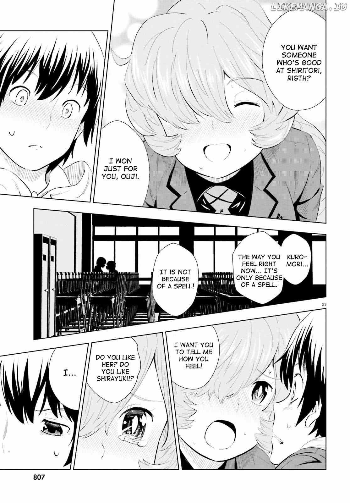 Kuromori-San wa Smartphone ga Tsukaenai chapter 7 - page 23