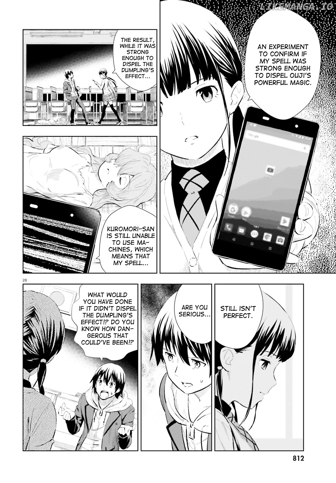 Kuromori-San wa Smartphone ga Tsukaenai chapter 7 - page 28