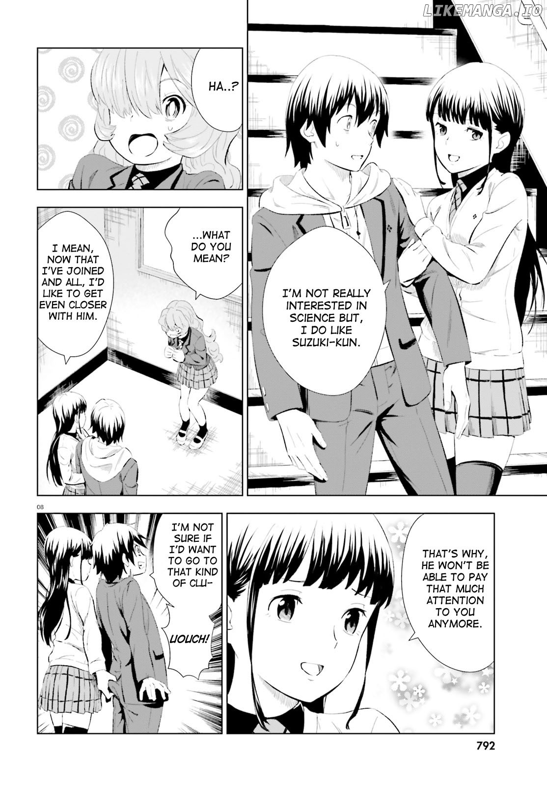 Kuromori-San wa Smartphone ga Tsukaenai chapter 7 - page 8
