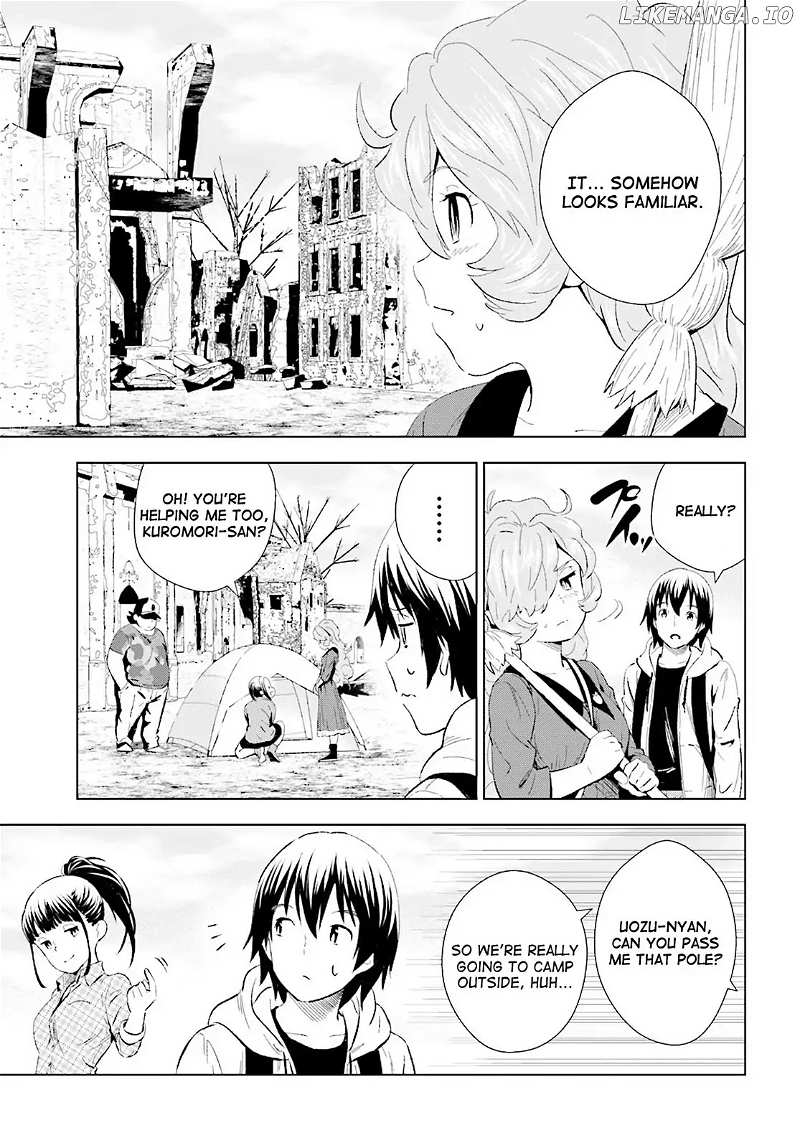 Kuromori-San wa Smartphone ga Tsukaenai chapter 8 - page 11