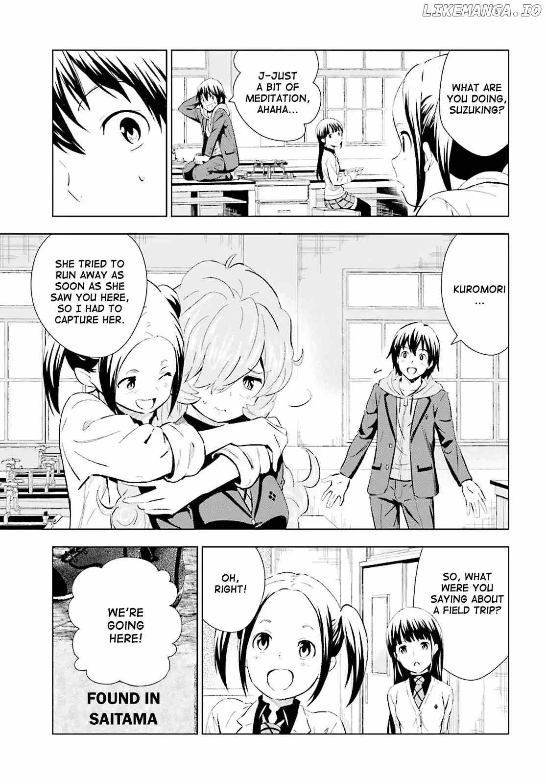 Kuromori-San wa Smartphone ga Tsukaenai chapter 8 - page 3