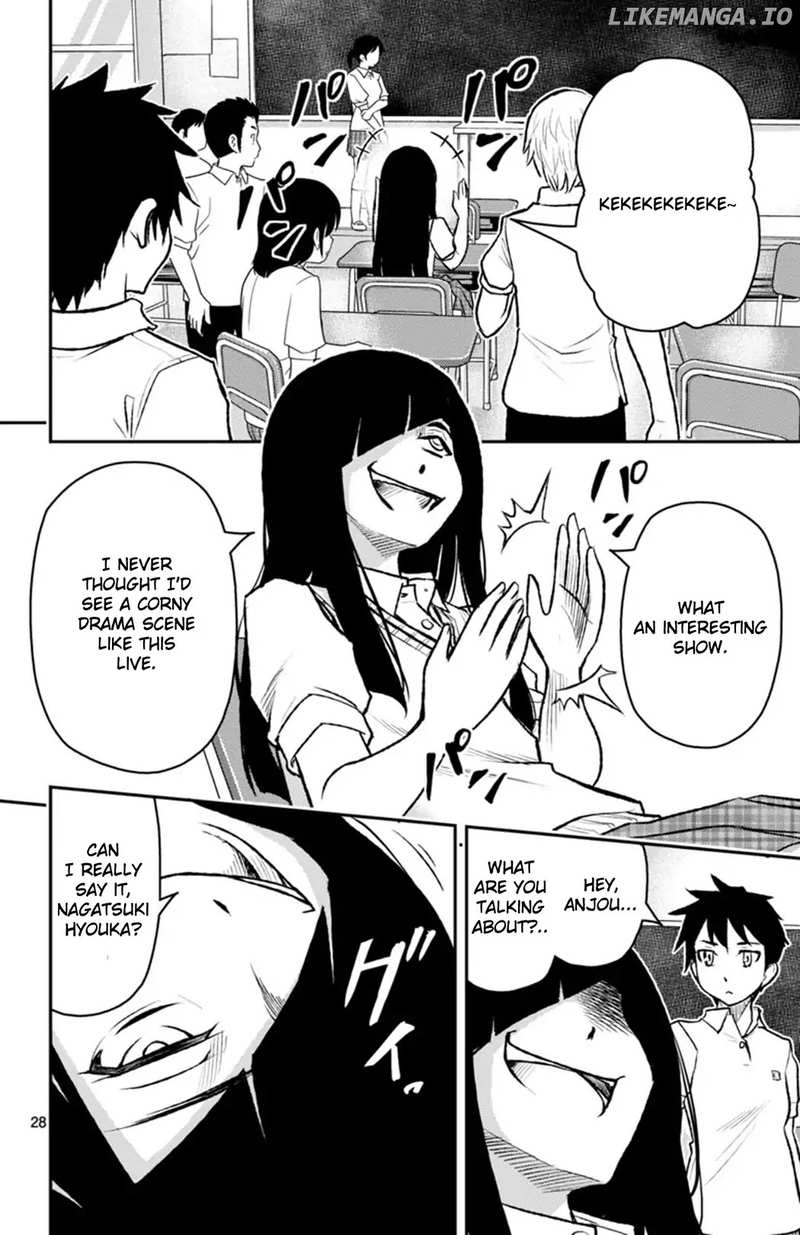 Mahou Shoujo Site Sept chapter 3 - page 28