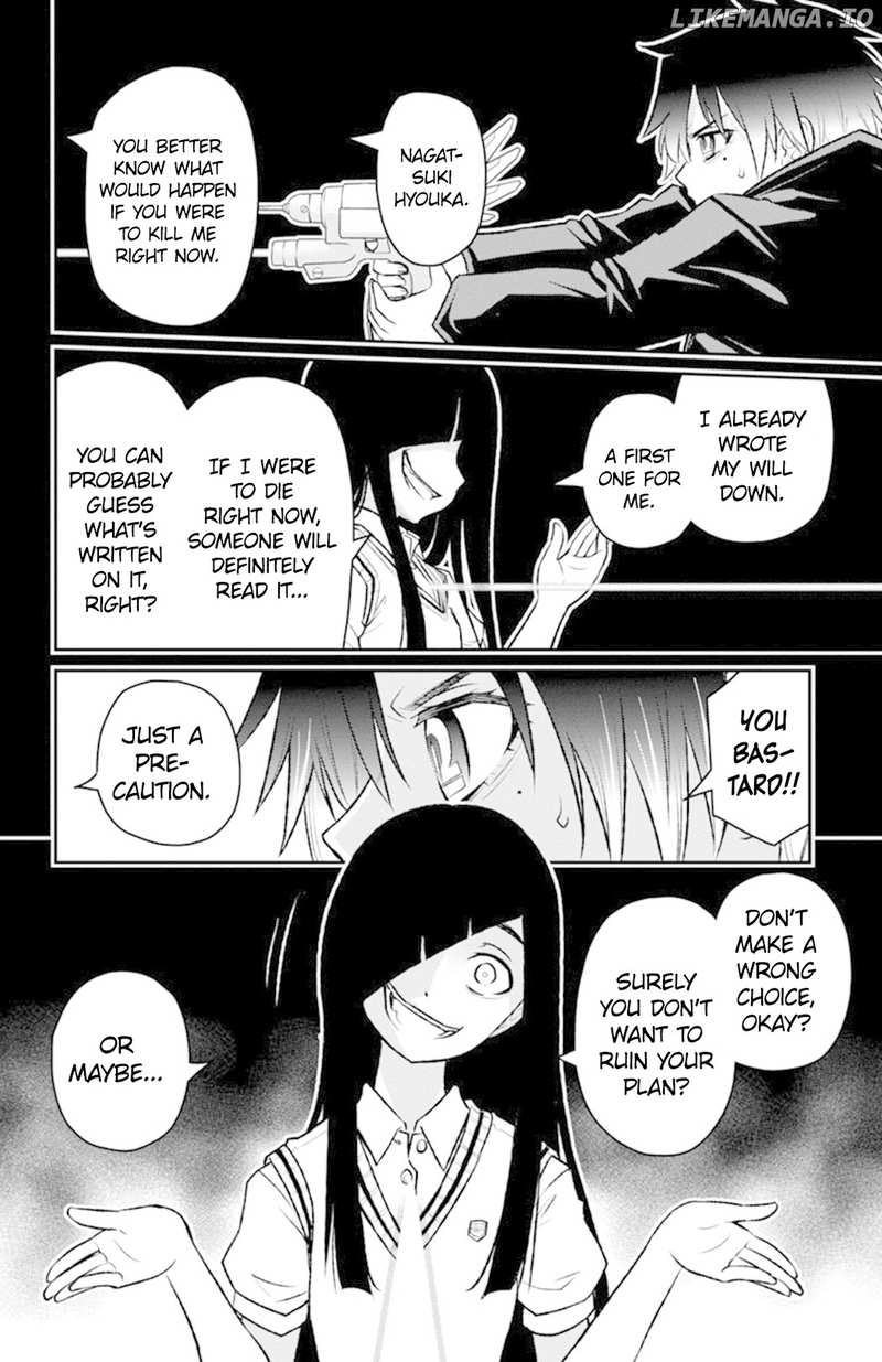 Mahou Shoujo Site Sept chapter 5 - page 7