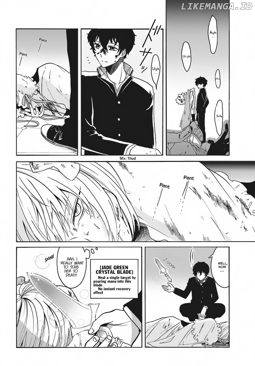 Nidome no Yuusha chapter 1 - page 22