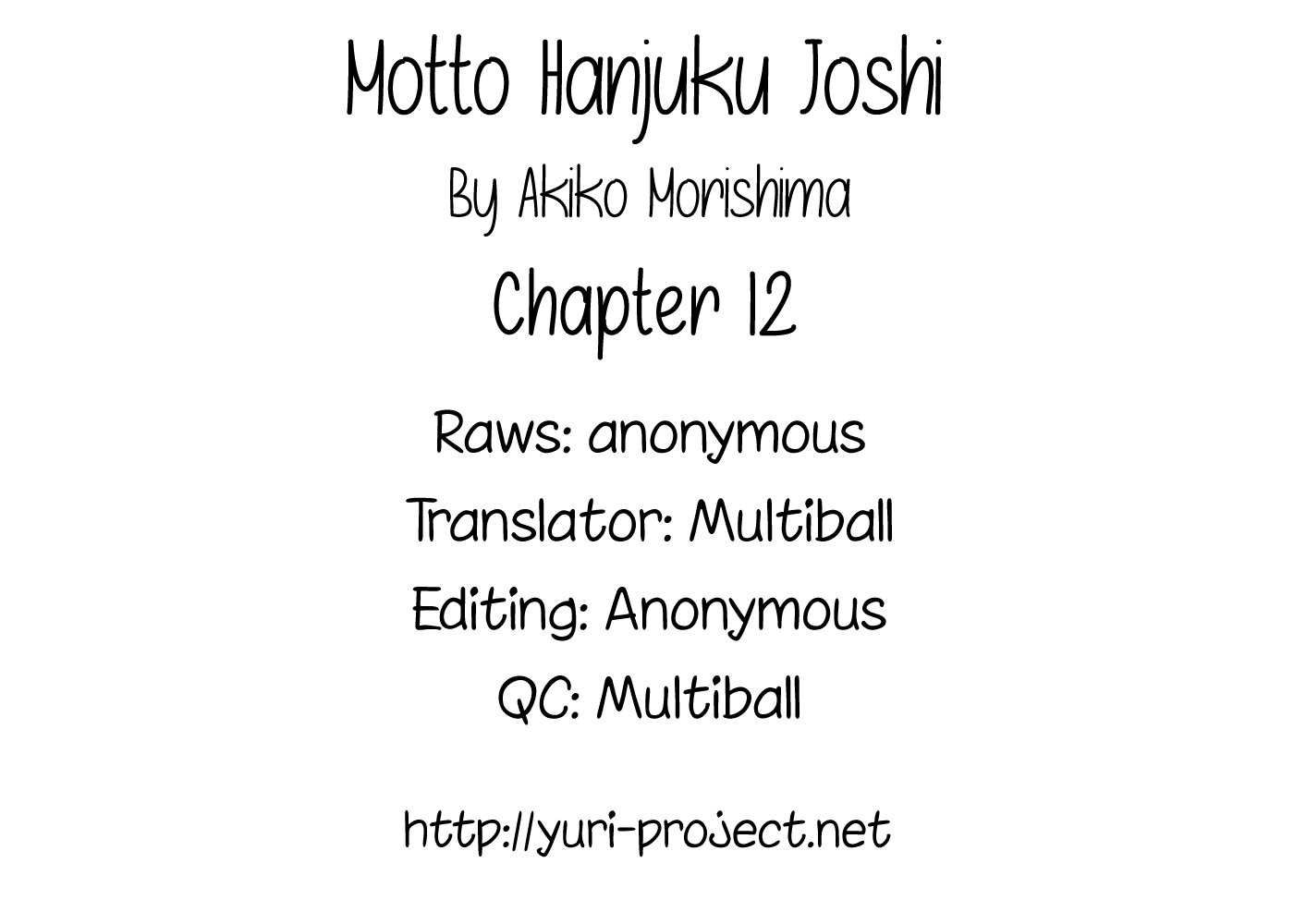 Motto Hanjuku Joshi chapter 12 - page 17