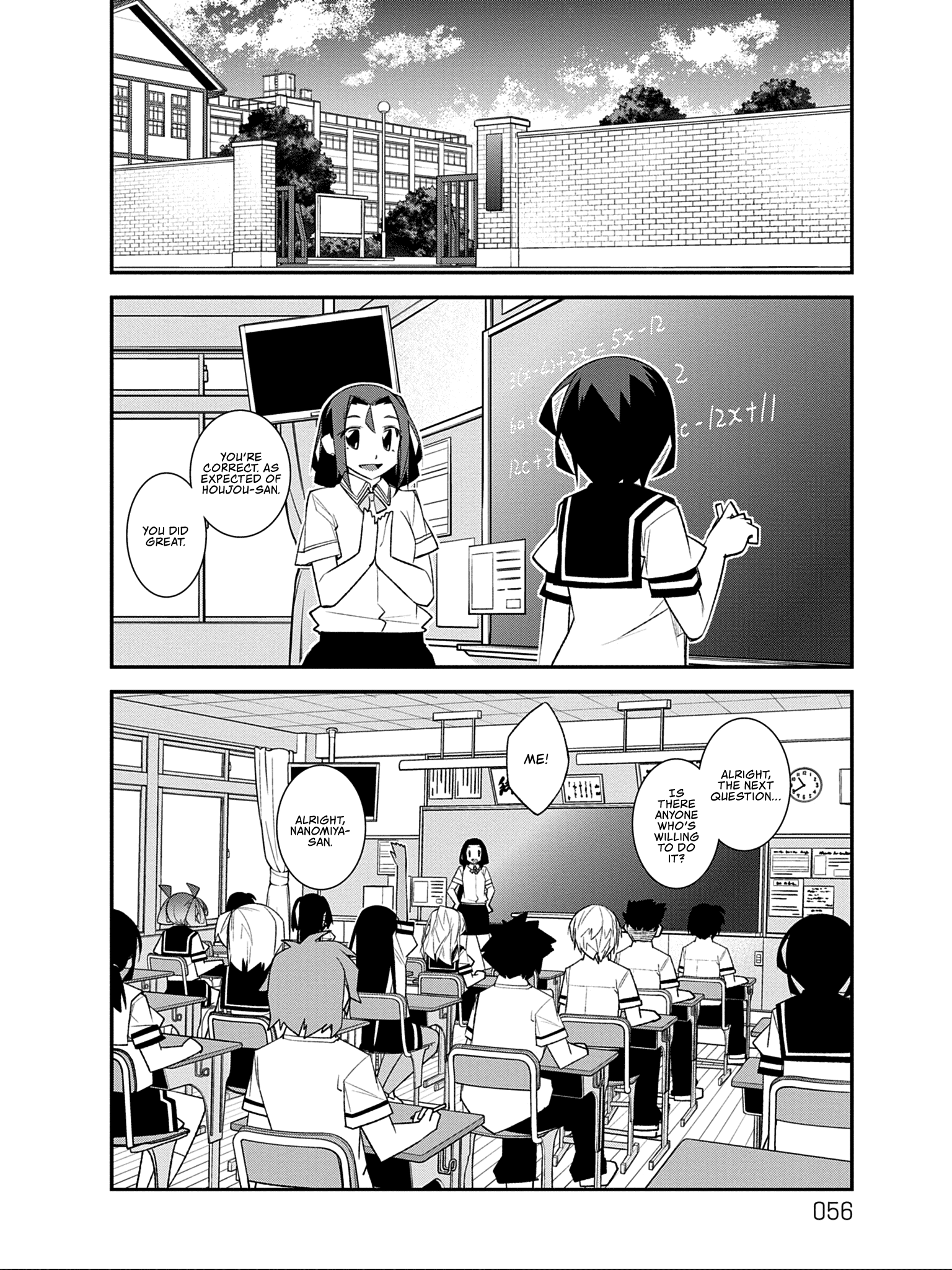 I'll Encount! chapter 9 - page 9