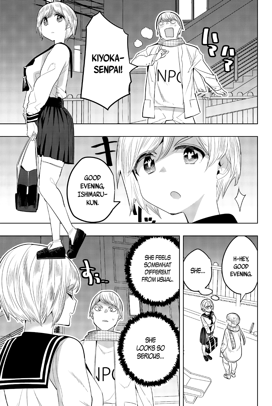 Houkago no Goumon Shoujo Chapter 136 - page 3