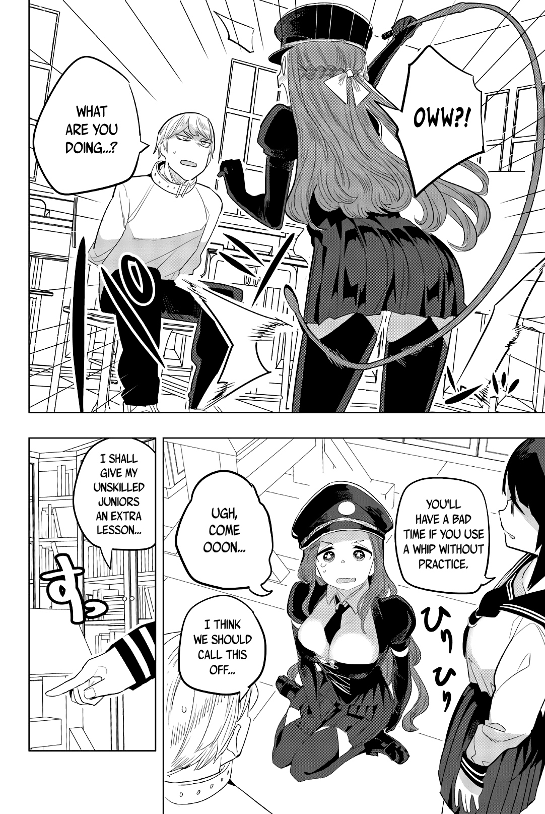 Houkago no Goumon Shoujo Chapter 138 - page 8