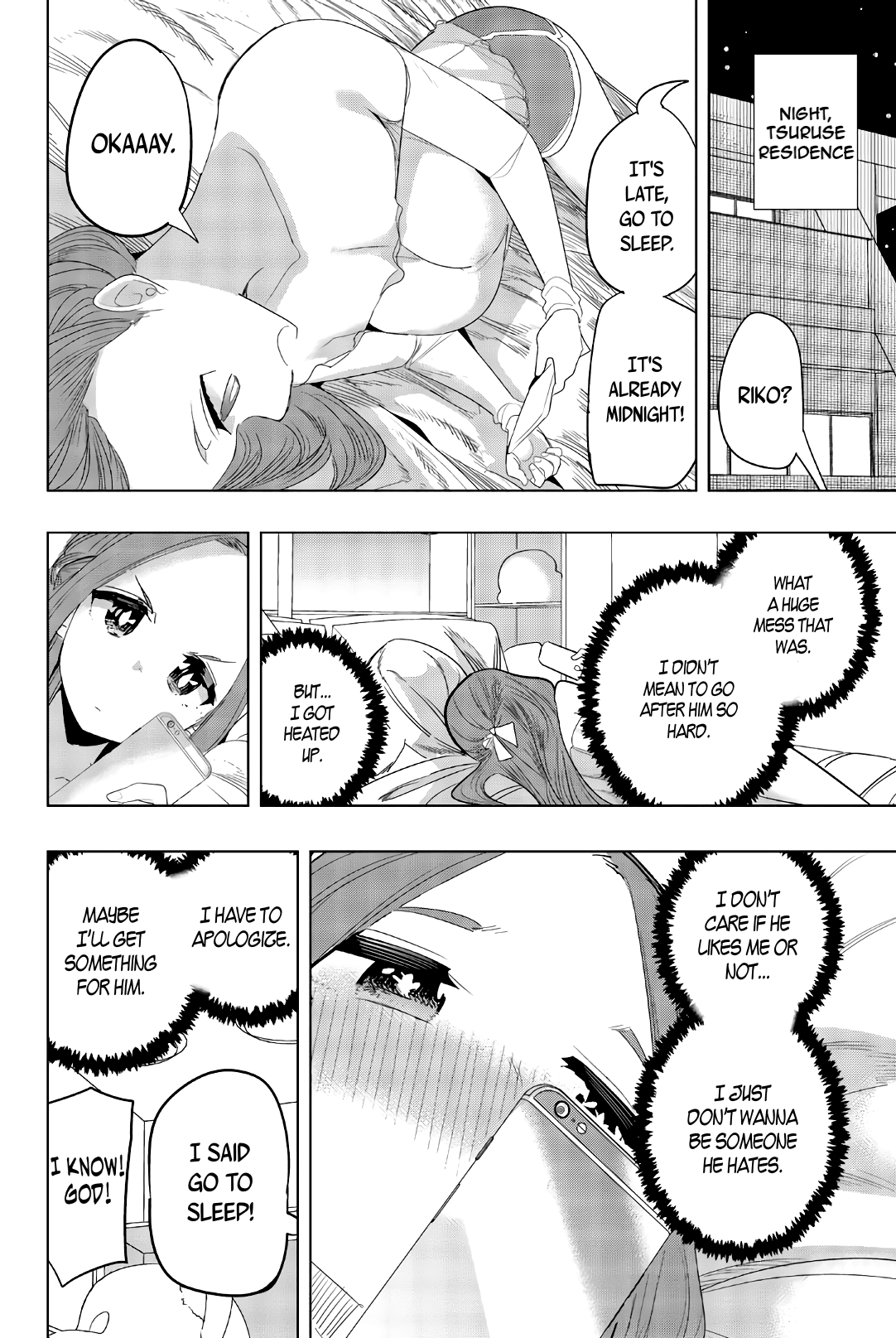 Houkago no Goumon Shoujo Chapter 139 - page 2