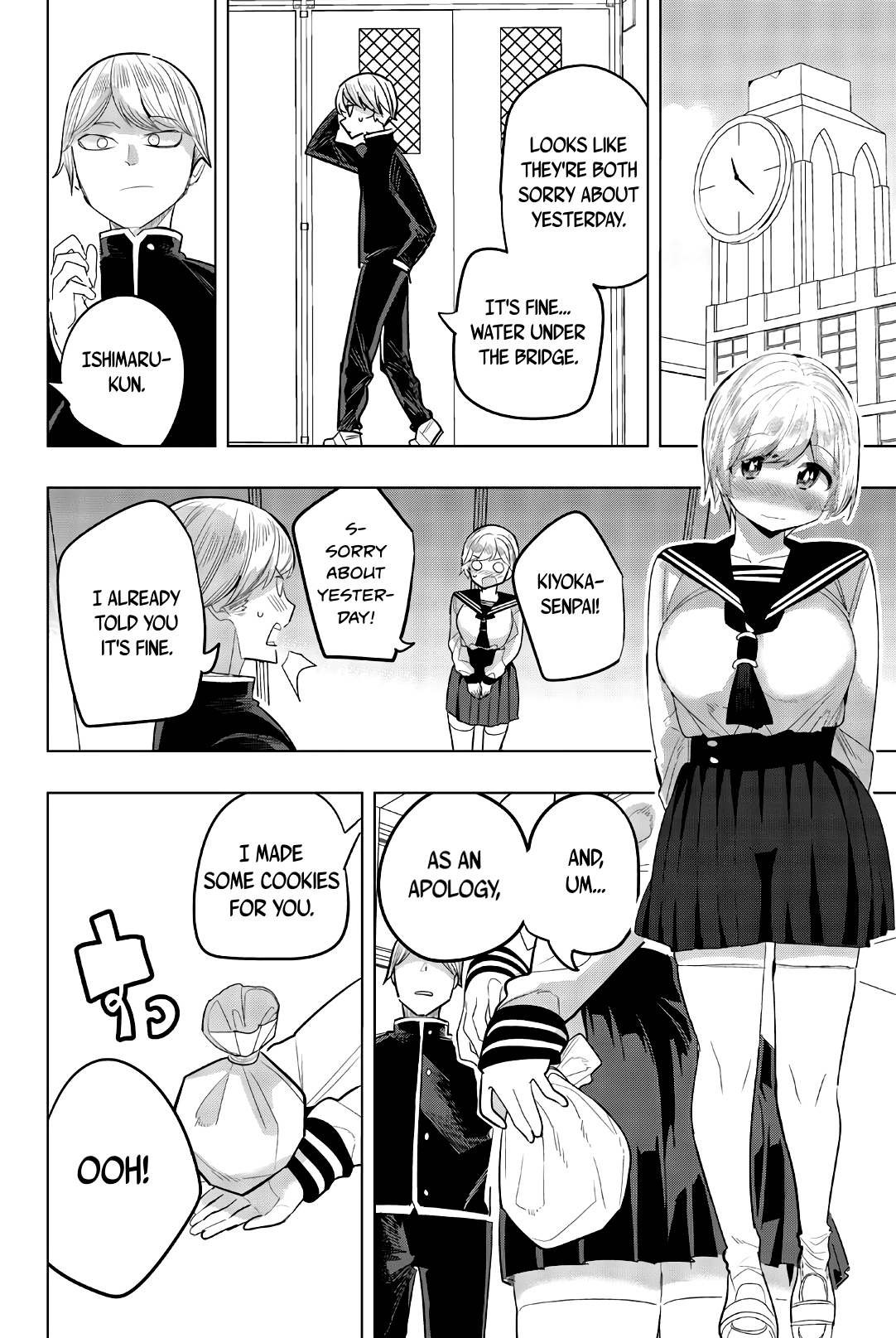 Houkago no Goumon Shoujo Chapter 139 - page 8