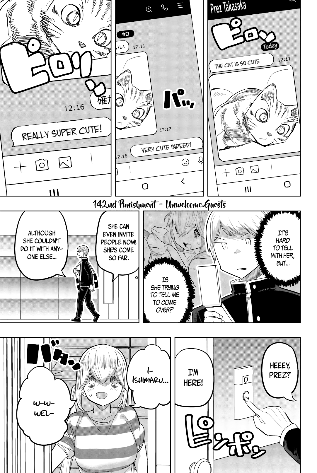 Houkago no Goumon Shoujo Chapter 142 - page 1