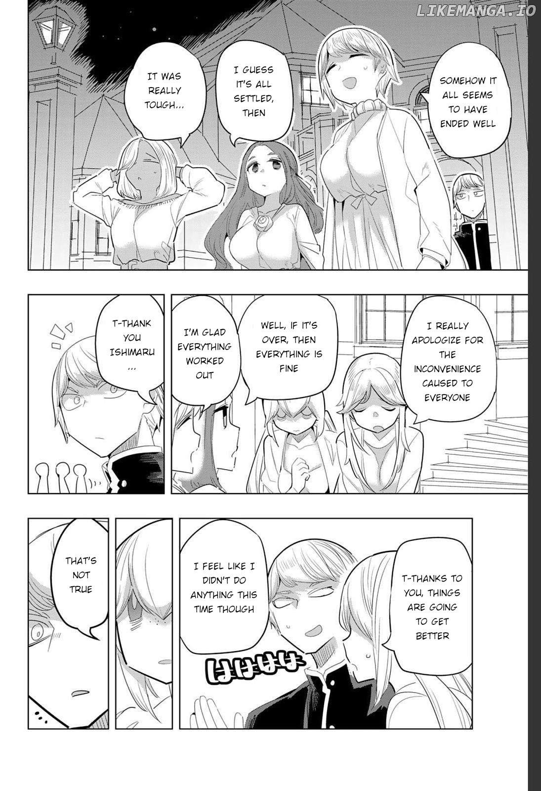 Houkago no Goumon Shoujo Chapter 153 - page 12