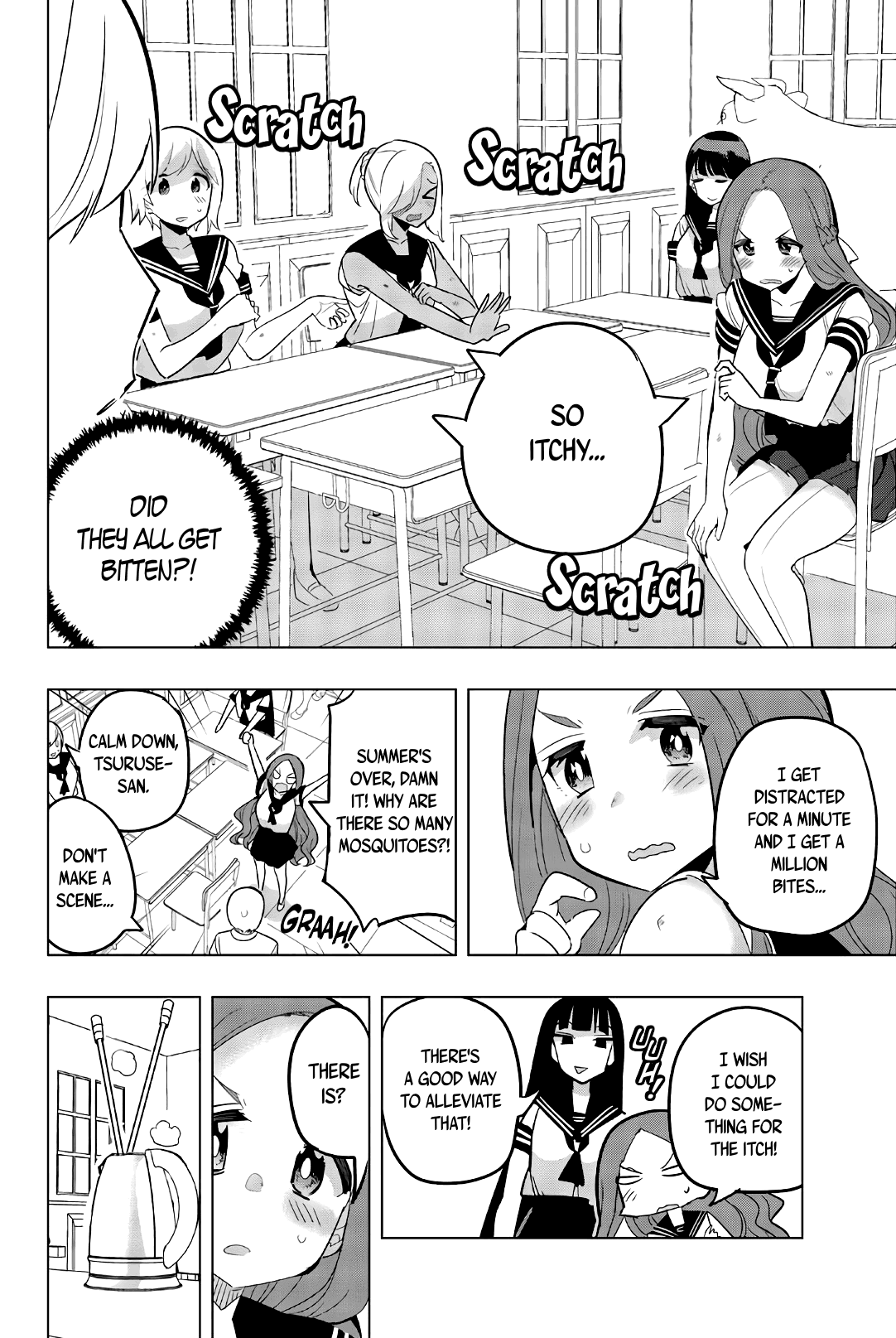 Houkago no Goumon Shoujo Chapter 73 - page 2