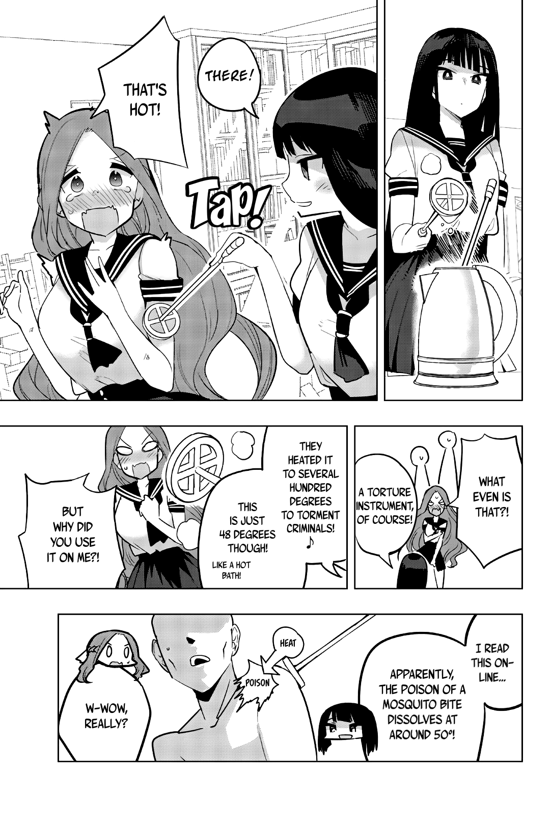 Houkago no Goumon Shoujo Chapter 73 - page 3