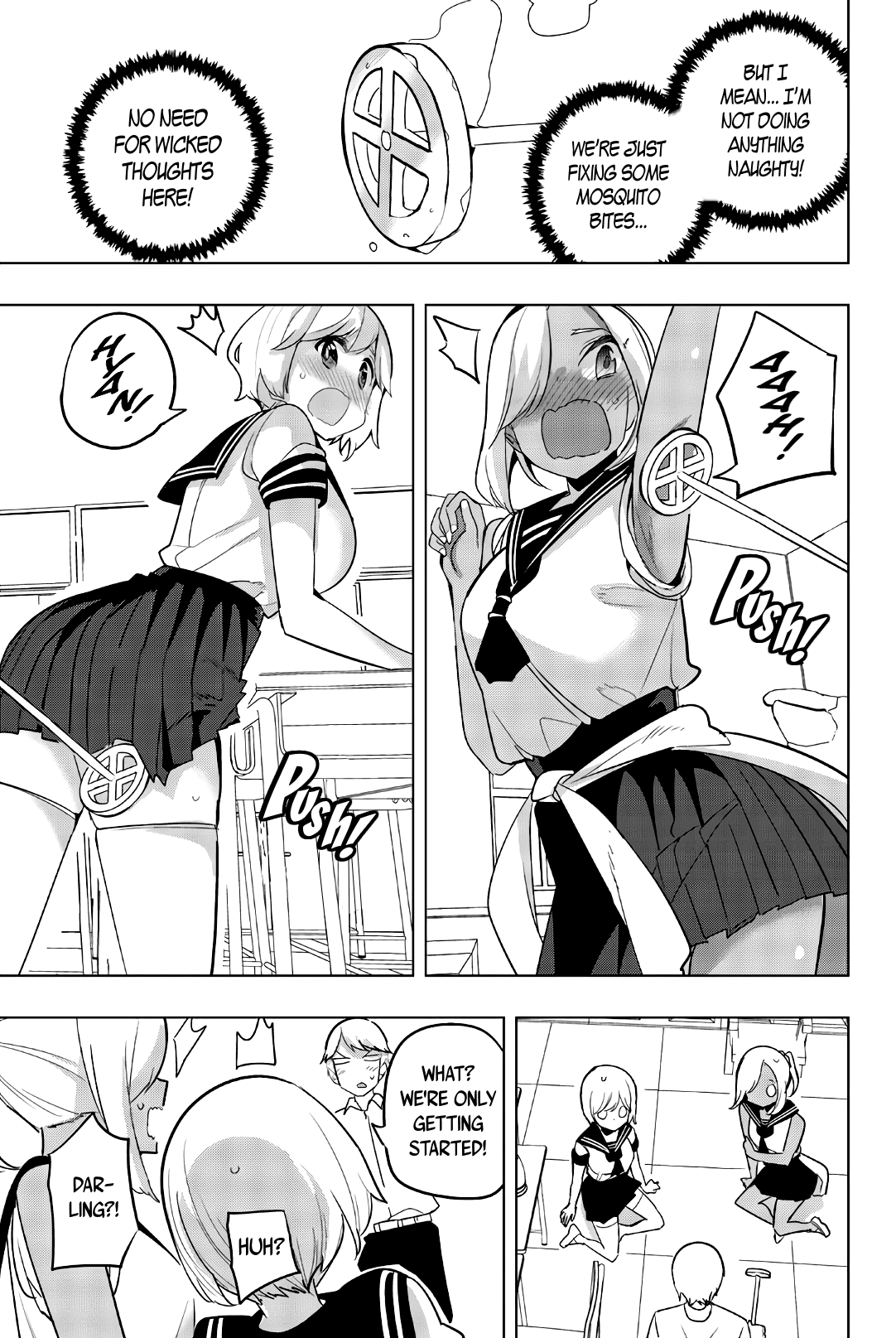 Houkago no Goumon Shoujo Chapter 73 - page 7