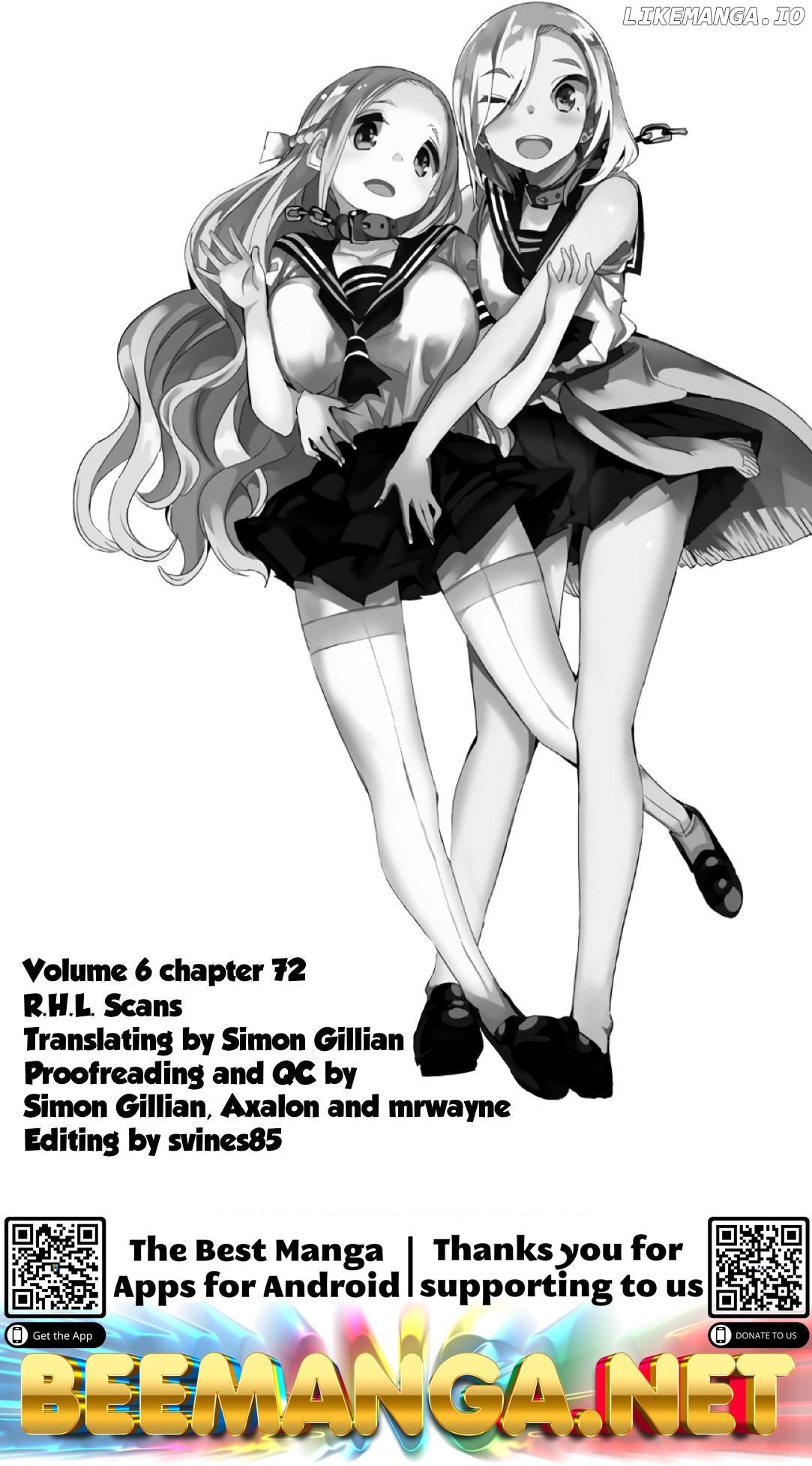 Houkago no Goumon Shoujo Chapter 72 - page 11